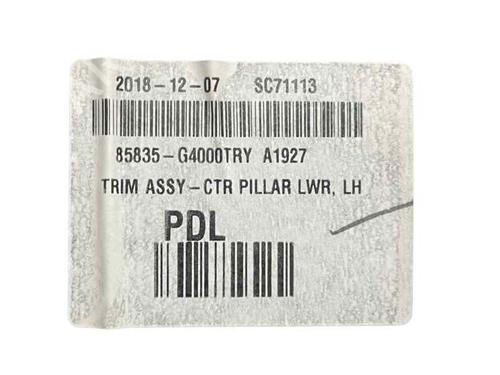 Other HYUNDAI i30 FASTBACK (PDE, PDEN) 2.0 N | BP24224418O1 - Image 3