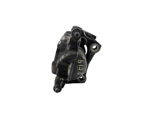 Left front brake caliper DACIA SANDERO III 1.0 TCe 90 | BP27448499M105 - Image 2