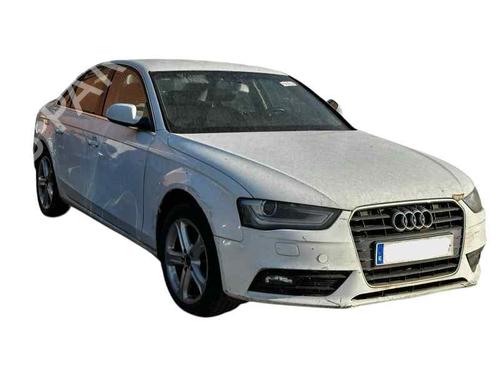 Scuttle panel AUDI A4 B8 (8K2) 2.0 TDI | BP27449934C110 - Image 6