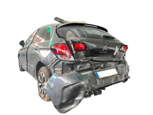 Climate control CITROËN C4 II (NC_) 1.6 BlueHDi 100 | BP26286328I5  - Image 6