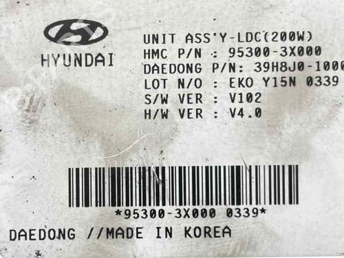 Used Electronic module HYUNDAI i30 (GD) 1.6 CRDi (136 hp) 29178088