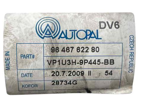 Used Egr Egr PEUGEOT 308 SW I (4E_, 4H_) [2007-2014] 31682579 31682579