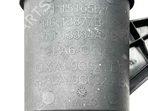 Used Pipe Pipe JAGUAR XE (X760) 2.0 D AWD (180 hp) 33425386 33425386