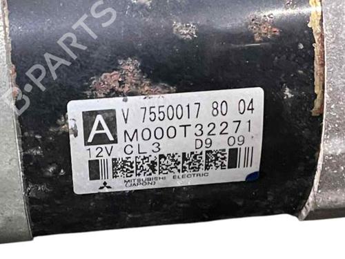 Starter PEUGEOT 308 CC (4B_) 1.6 16V | BP25349057M8 - Image 3