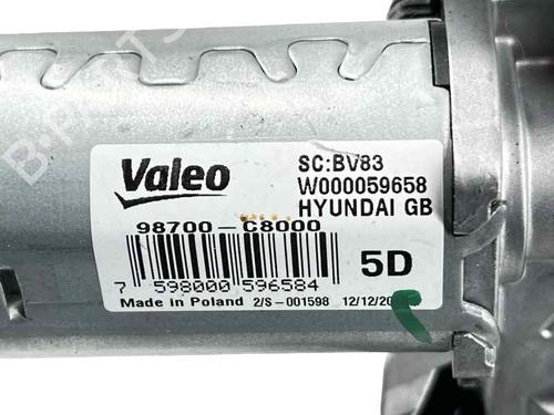 Used Rear wiper motor Rear wiper motor HYUNDAI i20 II Coupe (GB) 1.2 (84 hp) 33424436 33424436