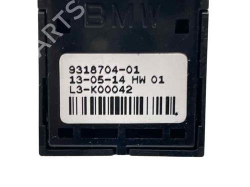 Switch BMW X5 (F15, F85) xDrive 40 d | BP28419488I30 - Image 2