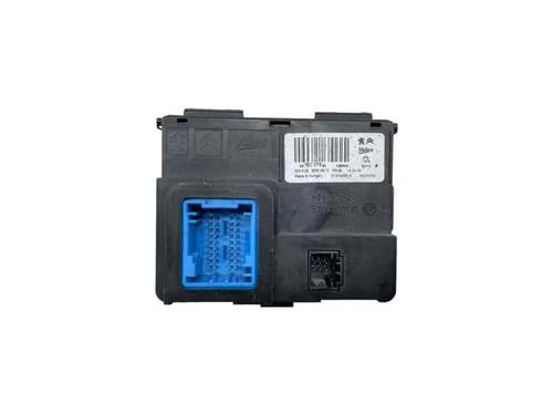 control-unit-citroen-c4-cactus-2014-26900514 main image