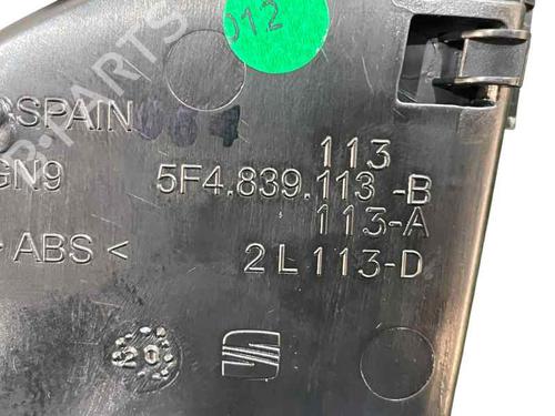 Used Rear left interior door handle Rear left interior door handle SEAT ATECA (KH7, KHP) 1.0 TSI (110 hp) 24224571 24224571