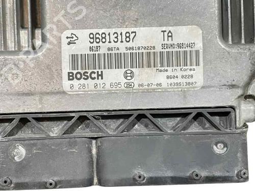 Calculateur moteur (ecu) CHEVROLET CAPTIVA (C100, C140) 2.0 D (150 hp) 31869440