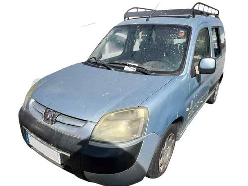 Starter PEUGEOT PARTNER MPV (5_, G_) 1.9 D | BP31826003M8 - Image 8
