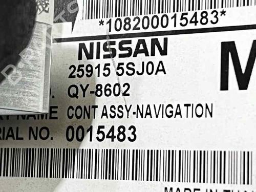 Display NISSAN LEAF (ZE1) Electric | BP31940269C48 - Image 4