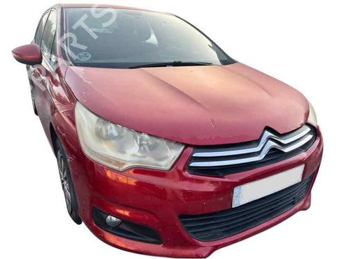 Egr CITROËN C4 II (NC_) 1.6 HDi 90 | BP29448925M69 - Image 9