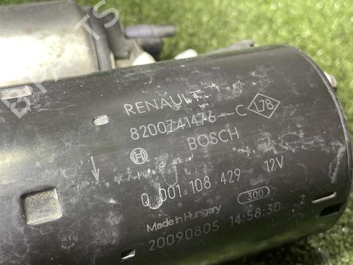 Starter RENAULT MEGANE III Hatchback (BZ0/1_, B3_)  | BP31685009M8 