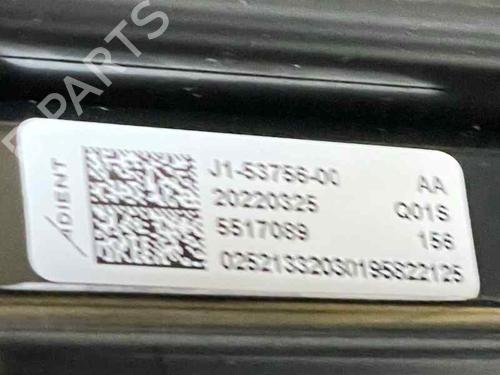 Left front seat VOLVO XC40 (536) T2 | BP33424627C15  - Image 6