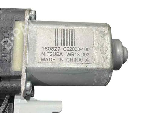 Front right window mechanism NISSAN PULSAR Hatchback (C13) 1.2 DIG-T | BP25212325C23 - Image 2