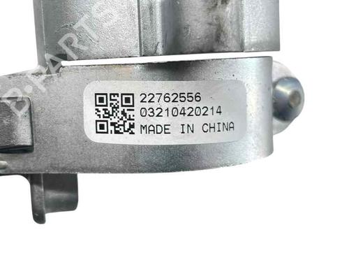 Ignition barrel OPEL ASTRA J (P10) 2.0 CDTI (68) | BP26161480M48 - Image 5