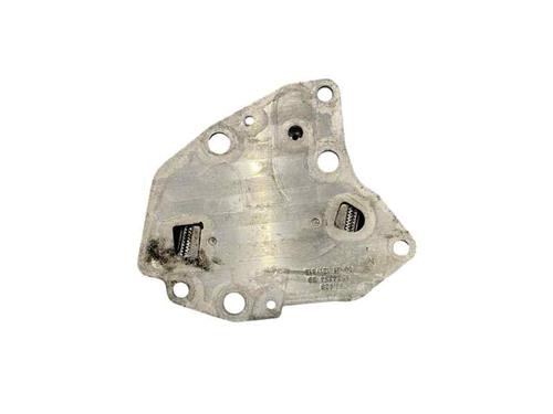 Used Oil radiator Oil radiator OPEL INSIGNIA A Saloon (G09) 2.0 Turbo (69) (220 hp) 33424070 33424070