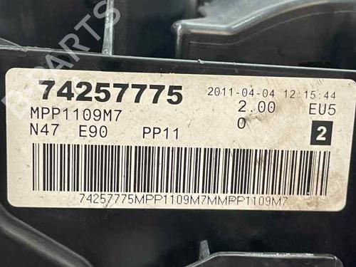 Cylinder head BMW 3 Touring (E91)  | BP31683194M5 