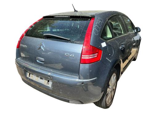 Catalyst CITROËN C4 I (LC_) 2.0 16V | BP26409541M10 - Image 2