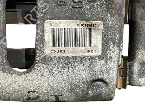 Left front brake caliper CITROËN C3 III (SX) 1.2 VTi 82 | BP24224137M105 - Image 4