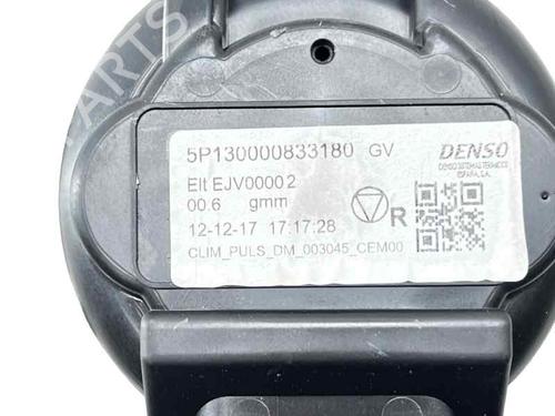 Used Heater blower motor Heater blower motor PEUGEOT 3008 II SUV (MC_, MR_, MJ_, M4_) 1.5 BlueHDi 130 (131 hp) 32227185 32227185