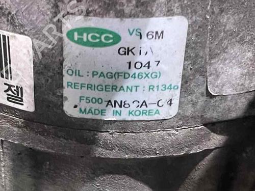 Used AC compressor AC compressor KIA CEE'D SW (ED) 1.6 CRDi 115 (115 hp) 24353274 24353274