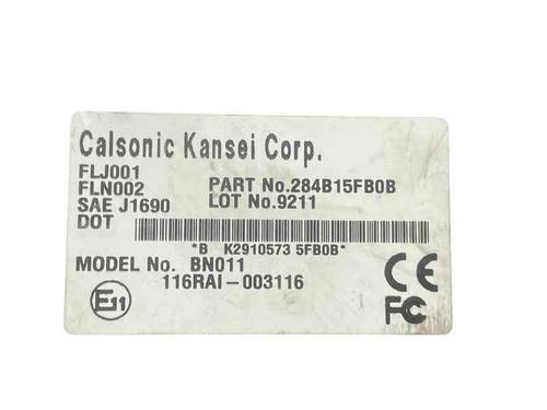 Used Electronic module Electronic module NISSAN MICRA V (K14) 1.0 IG-T 100 (101 hp) 25212043 25212043