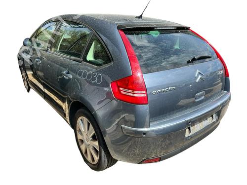 Catalyst CITROËN C4 I (LC_) 2.0 16V | BP26409541M10 - Image 1