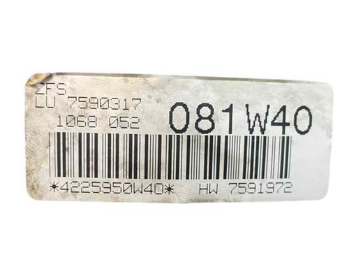 Gearbox BMW X5 (E70) 3.0 d | BP24861538M3 