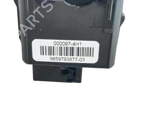 Hand brake CITROËN DS4 (NX_) 1.6 HDi 115 | BP29177159I18  - Image 5