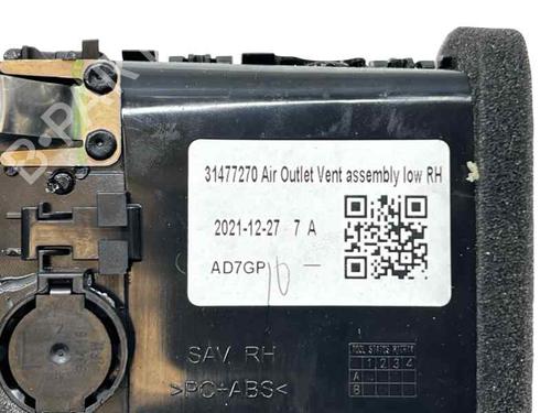 Luftventilen VOLVO XC40 (536) T2 | BP32490547I21 