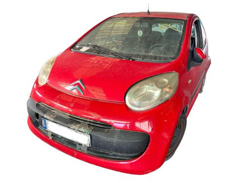 Alternator CITROËN C1 (PM_, PN_) 1.4 HDi | BP25210667M7  - Image 8