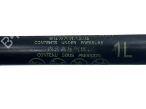 tailgate-lift-support-toyota-rav-4-v-_a5_-_h5_-2018-24353431 main image