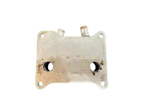 oil-radiator-ford-focus-ii-da_-hcp-dp-2004-2005-2006-2007-2008-2009-2010-2011-2012-2013-29628267 main image