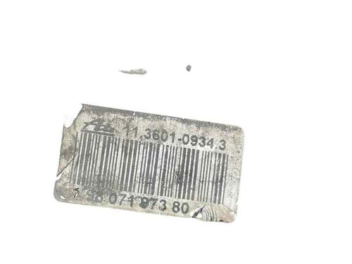 Used Right front brake caliper Right front brake caliper CITROËN C4 Picasso I MPV (UD_) 1.6 VTi 120 (120 hp) 28162736 28162736