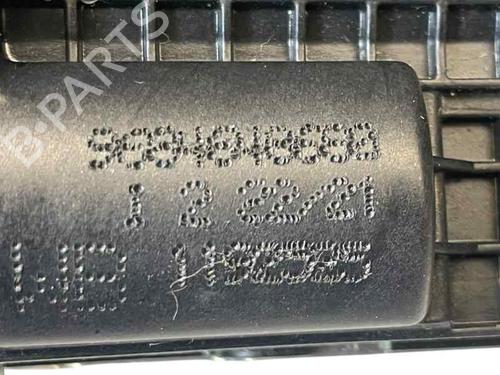 Used Tailgate lock CITROËN DS4 (NX_) 1.6 HDi 115 (114 hp) 29177158