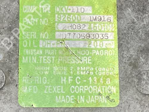 AC compressor NISSAN ALMERA I Hatchback (N15) 2.0 D | BP31681917M34 