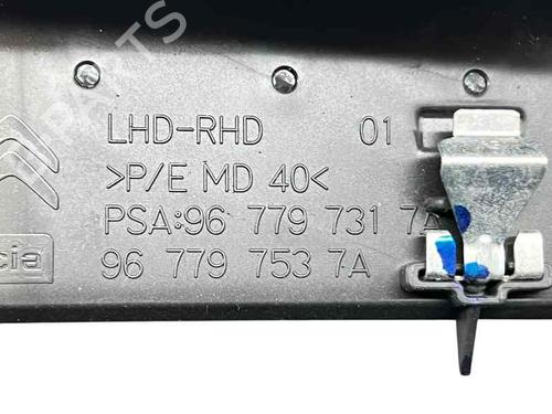 Luftventil CITROËN C4 Grand Picasso II (DA_, DE_) 1.2 THP 130 | BP30635661I21 