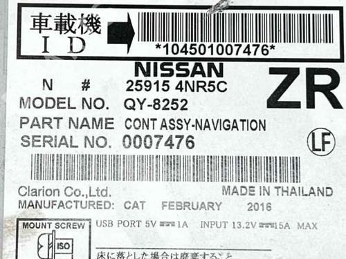 Radio NISSAN LEAF (ZE0) Electric | BP34236349E6 - Image 4