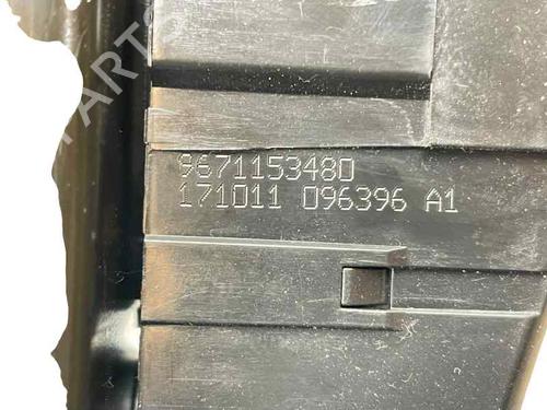 Tailgate lock CITROËN C4 Grand Picasso I (UA_) 2.0 HDi 150 | BP29420884C101 
