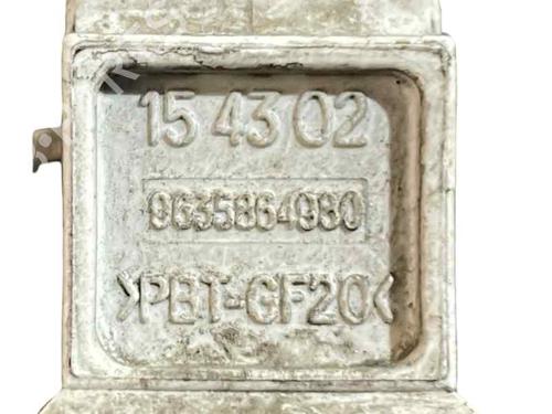 Ignition coil PEUGEOT 206 Saloon 1.4 | BP31870272M94 - Image 2