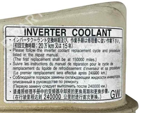 expansion-tank-toyota-auris-_e18_-2012-2013-2014-2015-2016-2017-2018-2019-30294736 main image