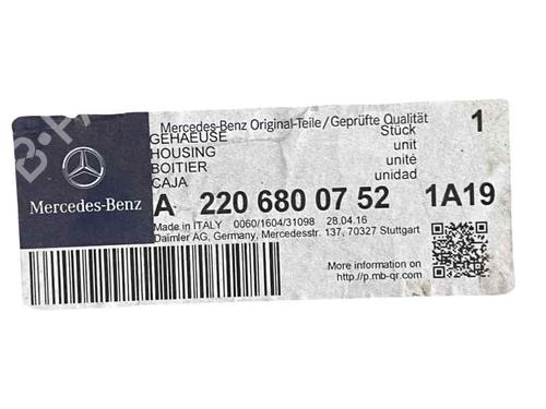 Accoudoir central MERCEDES-BENZ S-CLASS (W220, V220) [1998-2005]  31870133