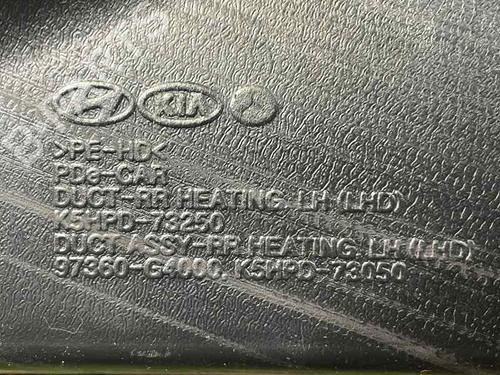 Other HYUNDAI i30 FASTBACK (PDE, PDEN) 2.0 N | BP24224427O1 - Image 3