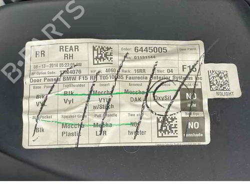 Rear right panel BMW X5 (F15, F85) xDrive 40 d | BP29177578C61 - Image 9