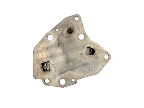 Used Oil radiator Oil radiator FIAT DOBLO Cargo (263_) [2010-2026] 31683261 31683261