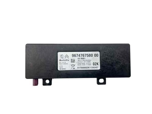 Elektronisk modul PEUGEOT 308 CC (4B_) 1.6 16V | BP29933966M83
