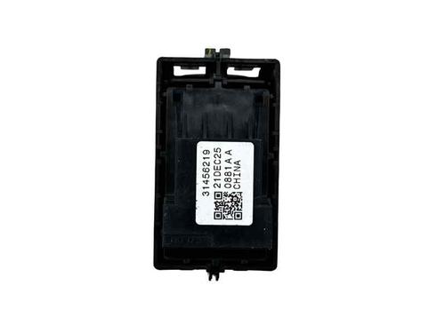 hand-brake-volvo-xc40-536-2017-32490551 main image