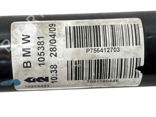 Used Left rear driveshaft Left rear driveshaft BMW X5 (E70) 3.0 d (235 hp) 33536371 33536371