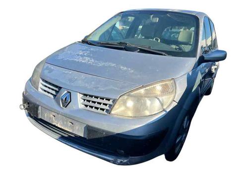 Starter RENAULT SCÉNIC II (JM0/1_) 1.5 dCi (JM0F) | BP25213369M8 - Image 5